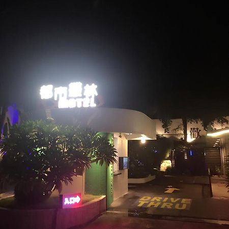 Jungle City Motel Чиай Сити Екстериор снимка
